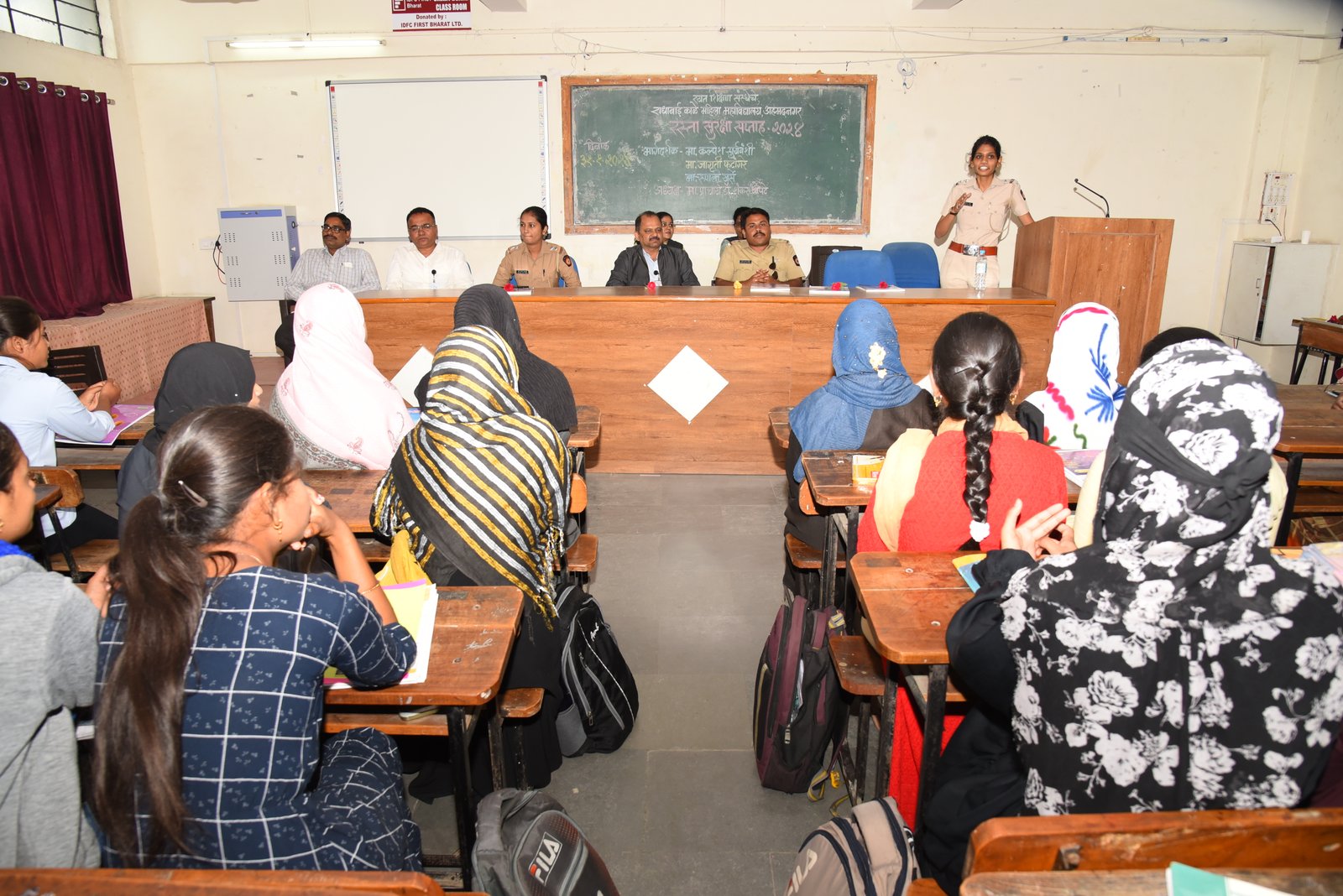 Radhabai_Kale_Mahila_Mahavidyalaya